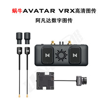 Walksnail avatar VRX ΁ţ�����_����FPV���ՙC 1080p���ֈD��