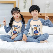 儿童内衣套装女孩春秋中大童女童保暖秋衣秋裤宝宝线衣线裤睡衣