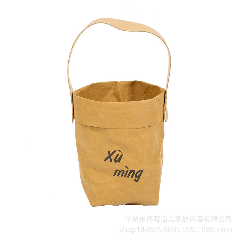 Большой, коричневый, кожаный