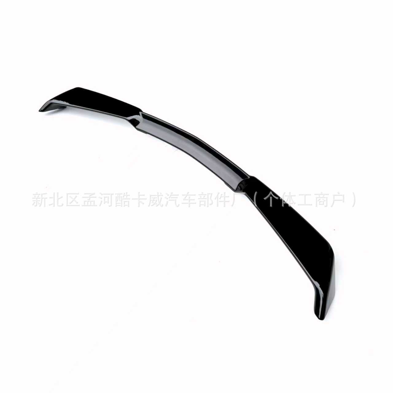 Suitable for Chevrolet Corvette C8 2020-2024 Modified Rear Wing Non-Destructive Fixed Wing Spoiler