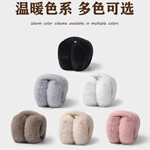 ë�q���ֶ��챣ů�o�����s�r�ж�ů���������¿�������Ᵽ�ػ�ѩ