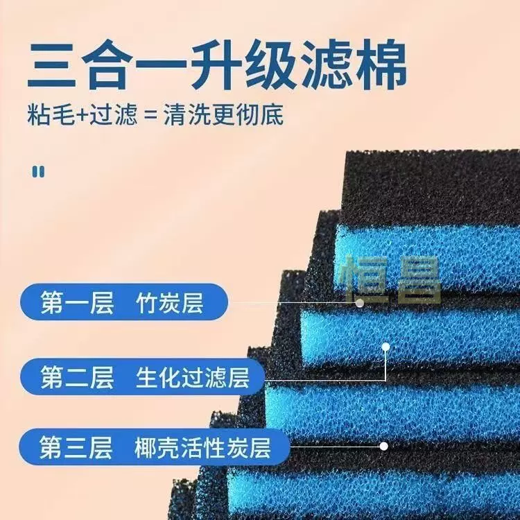 工厂批发洗衣机粘毛海绵 滚筒收集清洁过滤除毛吸毛防粘海棉块