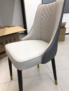 Italian Style Light Luxury Dining Chair Home Leather Chair Coffee Hotel Backrest Chair Postmodern Soft Bag Mahjong Stool