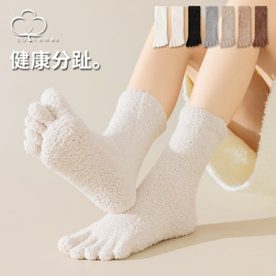 Five-finger socks children's winter thick warm terry floor socks autumn and winter women's home sleep special sleep socks
