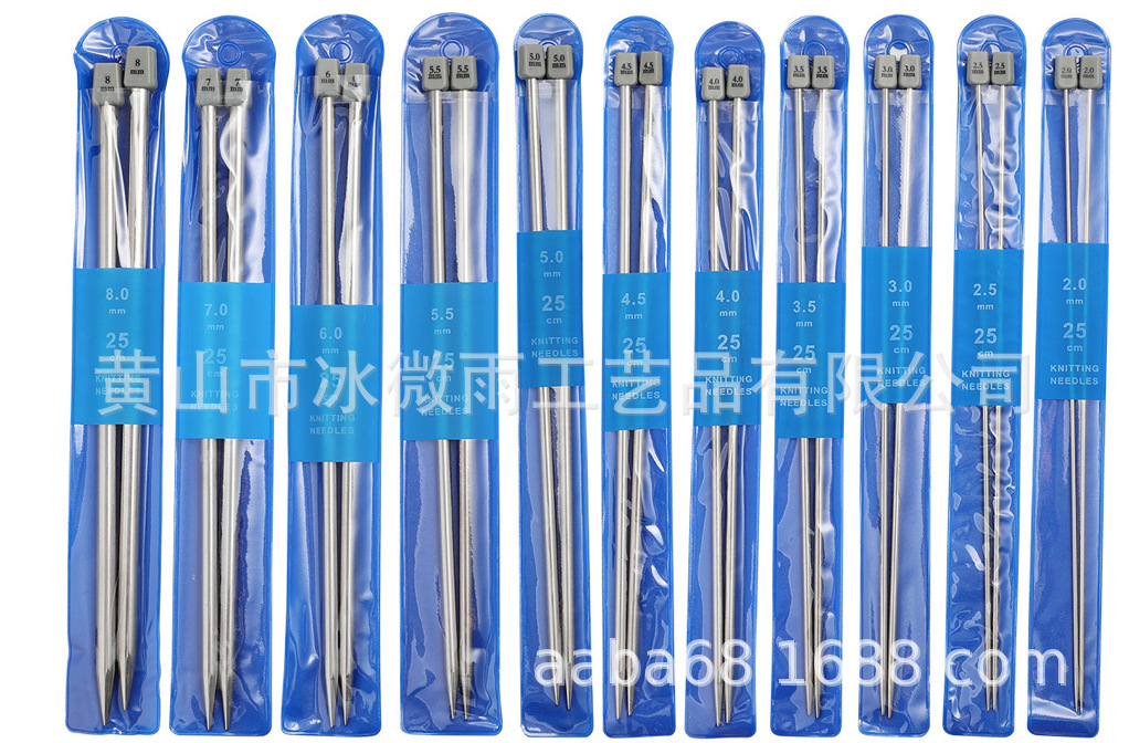 Stainless Steel Single Point 11 Pay 25CM