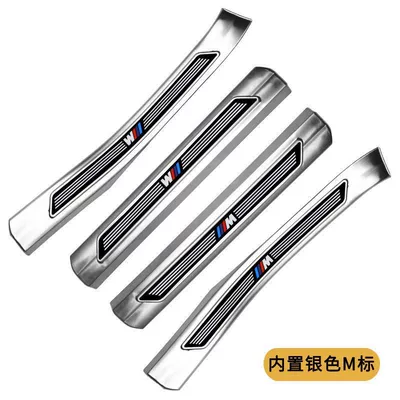 Bmw 5 Series Door Sill Strip: Dekorativ pedal başlıqları - style-11-17-5-series-long-shaft-built-in-threshold-silver