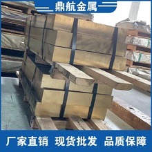 ���l�ߏ��ȸ���ĥC63000�X���~��� C63000�X���~ �~�Ͻ�