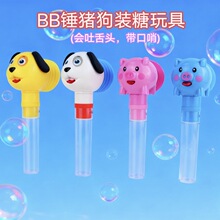 ��Ȥζ��ͨ���������b�������K�����֓u�L�����������ɫ���r�G