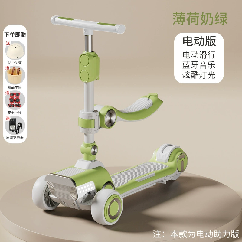 Universal scooter, foldable pedal, for teenagers