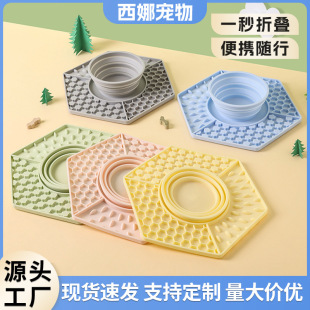 �羳�¿�������yʽʳƷ�����z؈��ˮ�빷�������S�����ۯB��