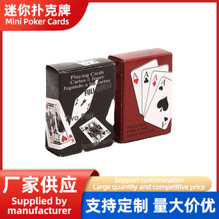 New Cultural and Creative Mini Playing Cards, Creative Playing Cards, Christmas Gifts, Matchinging Small Playing Cards Wholesale