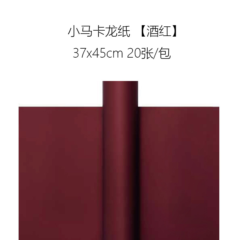 Papel de Empaque Estilo Coreano para Flores de Papel OPP Impermeable para Manualidades DIY