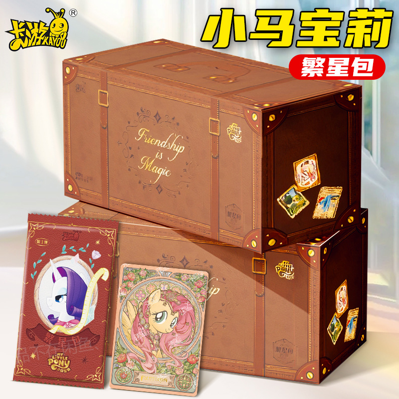 카드 게임 정품 포니 카드 폴리 스타 팩 1차 20위안 팩 희귀 AR 금박 컬렉션 카드 전체 상자