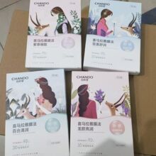 ��Ȼ��ϲ�R����ֲ����Ĥ�aˮ������ë��ˮ���澏�������w��Ĥ�N