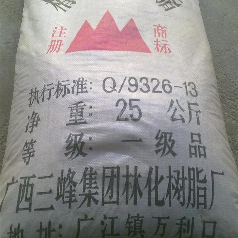 大量供应萜烯树脂 萜烯树脂  全国送货