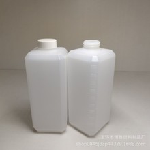 500mlPE塑料瓶 带刻度平肩加厚方形瓶旋盖化工瓶固体粉末分装瓶