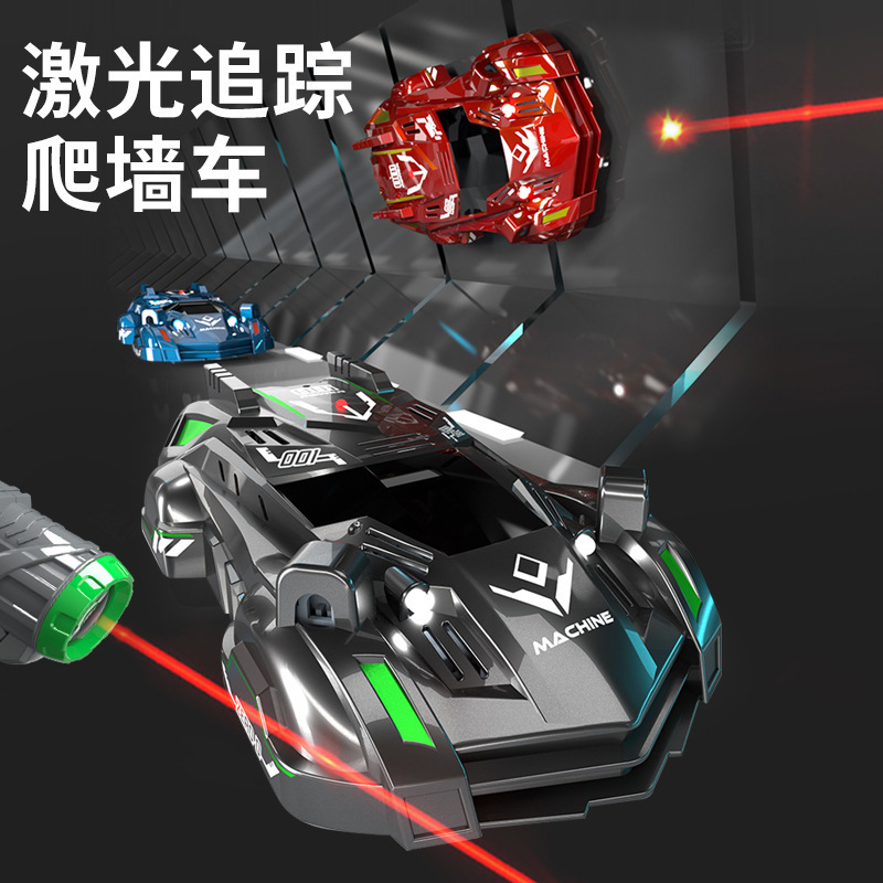 Tiktok's same infrared wall climbing car laser infrared induction remote control car boy children's toy New Year gift