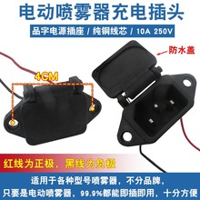 늄Ӈ��F���_�P�{�����_�P�Դ�t��늲����r�ô�ș�C�{���_�P