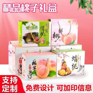 ���ӶY���S�Ұ��b��6/10������YƷ�����ˮ���Ҍ������Ӱ��b��