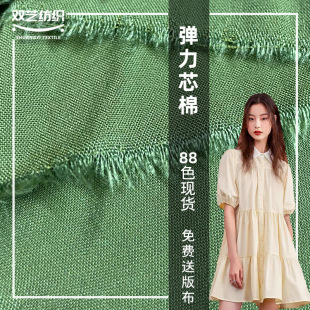 �F؛о�ޏ������I���ޜ�]�켏�󿗉��к�Ů�b�r���B��ȹ��������
