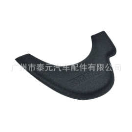 适用于宝马X1方向盘下护板海绵 E84方向盘转向柱下饰板防尘罩盖板