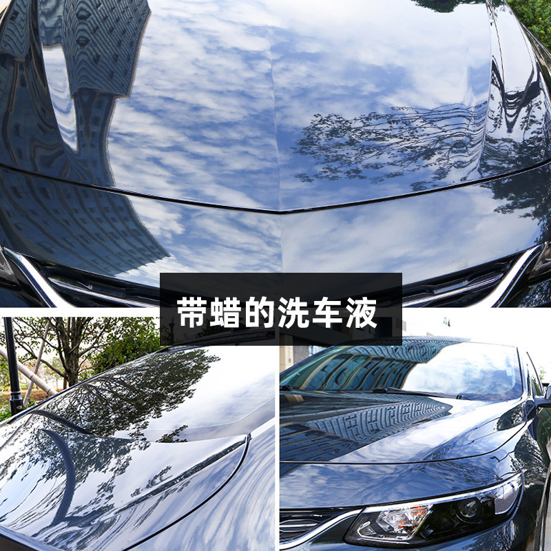 濃縮母液 強力除染 洗車専用洗浄剤 洗車泡水ワックス 高泡クリーナー 20リットル|undefined