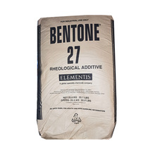 【青虹】海明斯BENTONE 27高极性有机溶剂涂料 锂基 有机膨润土