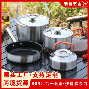 304 Stainless Steel Outdoor Picnic Camping Style Pots Multi-Functional Portable Foldableable Set Pot Kettle Frying Pan