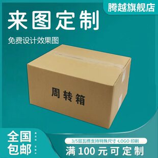���㼈�䶨��С��������b����f�w�C��ӆ�Ʋʺм��䶨��ӡˢ��Ӳ