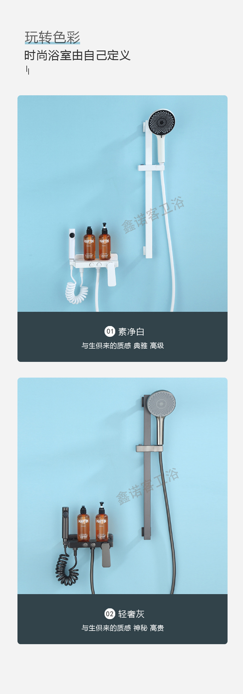 详情图片_41_04.jpg