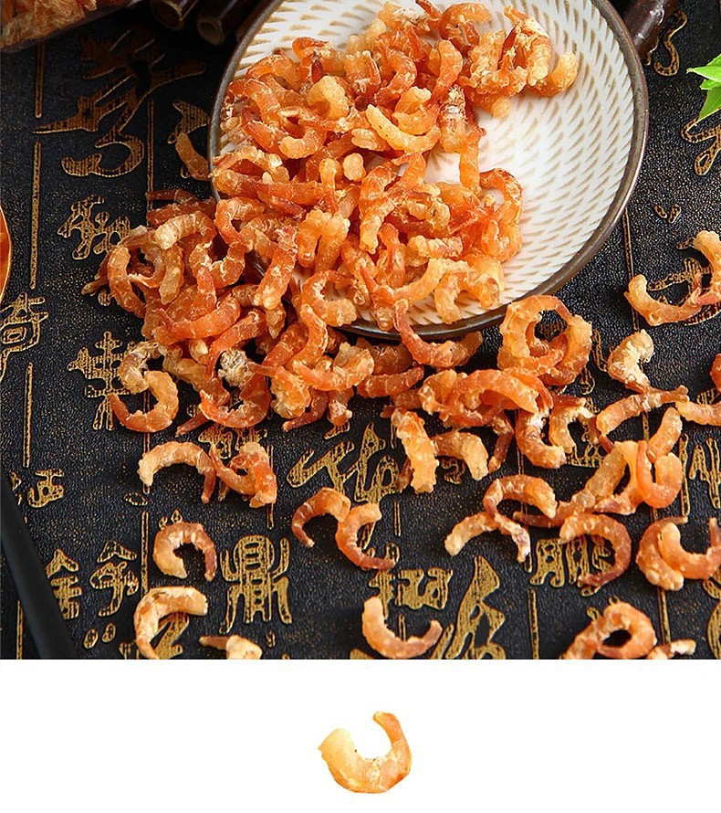 Dried Golden Hook Shrimp Dried Shrimp Seafood Dried Food Premium Ready to Eat Lightly Dried Unsalted Small Shrimp Skin Shrimp Meat Dried Shrimp Krill specifications