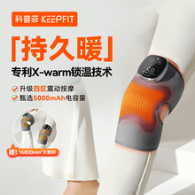 ���շ�ϥ�ǰ�Ħ�ǵ緢�Ȼ�ϥ�����˱�ů�Ϻ���Ůʿ�ؽ���ʹ����
