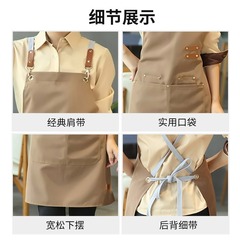 Canvas apron waterproof and oil-proof Western food milk tea shop custom workwear baking catering shoulder apron custom printing