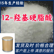 12-uӲ֬ 仯 Դ^SISֱϺ