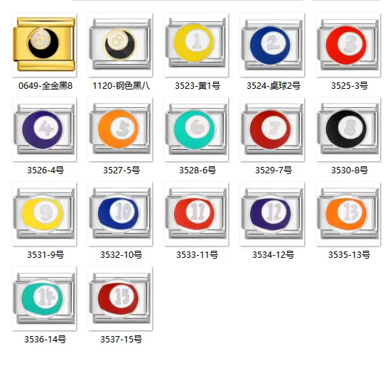 模块手链东南亚流行单个SS 桌球斯诺克花式台球DIY意大利弹力模块