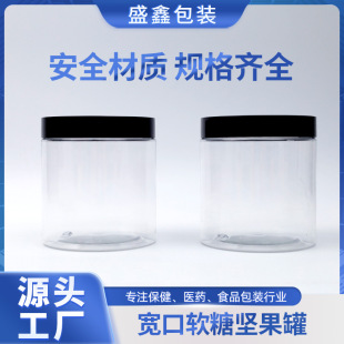 �V�ݼӹ�����ܛ�ǈԹ���ɰ��b���Ϲ�͸��pet��ʳ����ʳƷ����