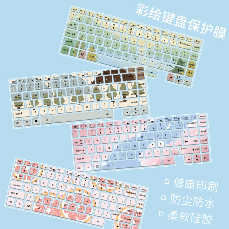 Applicable to HP keyboard film notebook thin sharp ENVY painted 13-ay0056au protective cover concave-convex dust cover