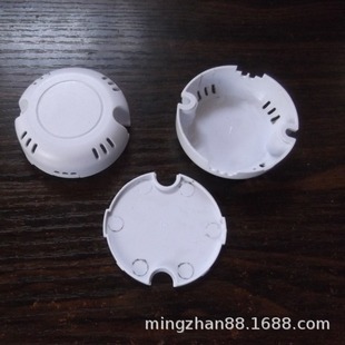 Diameter 50mm Height 15mm White Round Power Supply Shell Hy-1404 Sound and Light Control Thin Power Supply Round Plastic Shell
