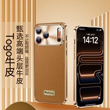 �߶���Ƥ�O��17promax�֙C���m��iPhone16�̄����A15��ˤ�¿��⚤