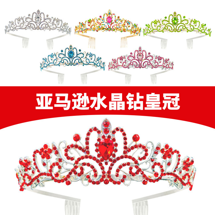 Corona de novia, tiara de metal para cumpleaños, accesorio para el cabello de reina, diadema para graduación, accesorio para el cabello en oro rosa