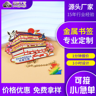 ���ٕ��������U���Ї��L�����Ą�logo����������ξ��c���ֶY���l