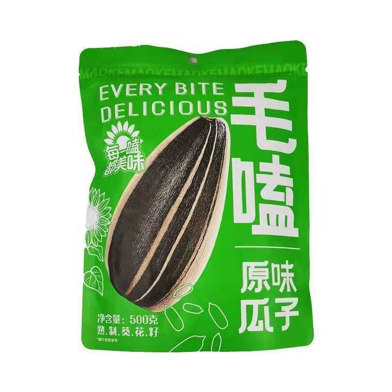 新日期毛嗑瓜子500g袋装葵花籽大颗粒原味五香焦糖整箱更便宜-阿里巴巴