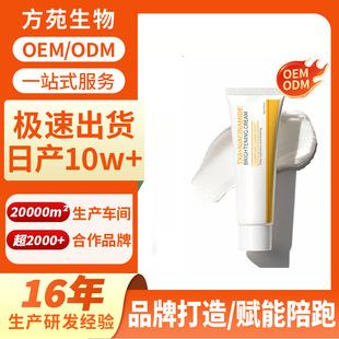 �N�ƿ羳TXA�S��˪OEM�ӹ��������y�����o���������S��˪����