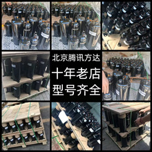 KTM310D85UMT ԭװȫ�� ���ڵ��¿յ������䶳ѹ����