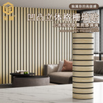 Wall stickers格栅自粘墙贴木纹3D墙纸电视背景墙装饰仿木纹壁纸