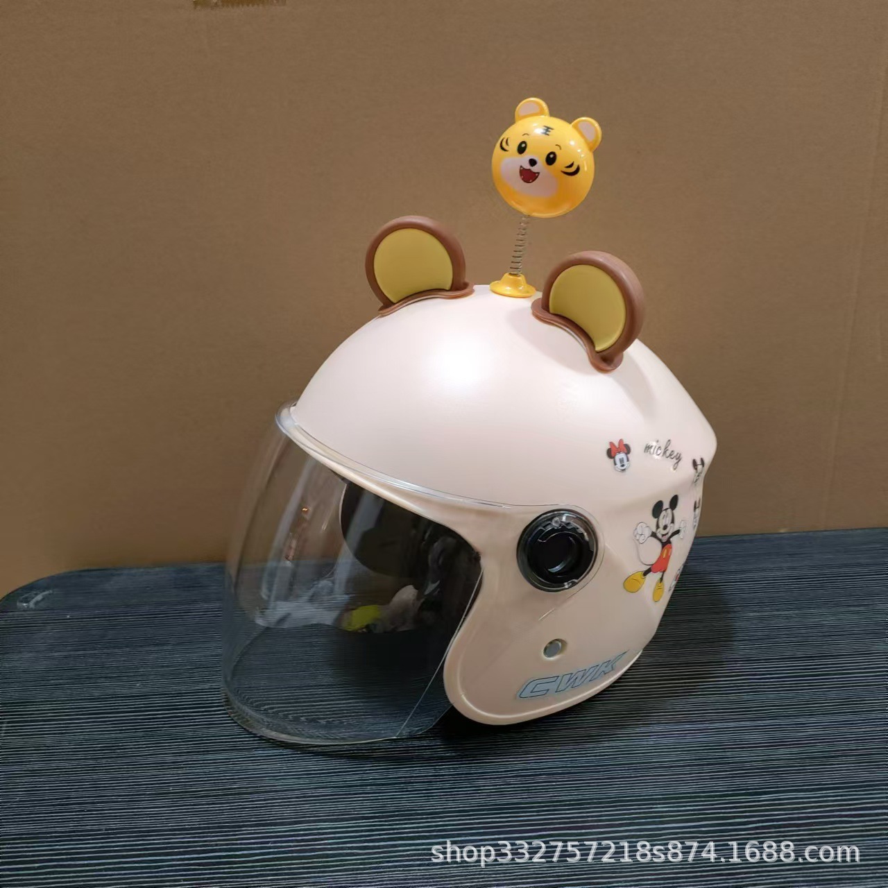 카키 미키 마우스 + 투명 긴 거울 + 갈색 곰 귀 + 티거
