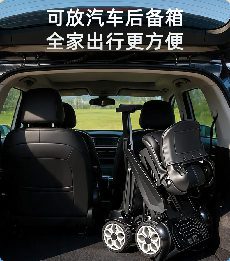 New model of elderly mobility scooter, four-wheel adult low-speed vehicle, foldable and transportable, small electric scooter for cross-border use