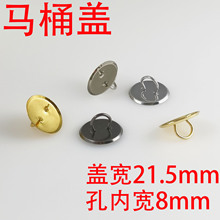 22Mm�F�R�w��߅���װ�����������ɳ�l��ܛ�����߲��������