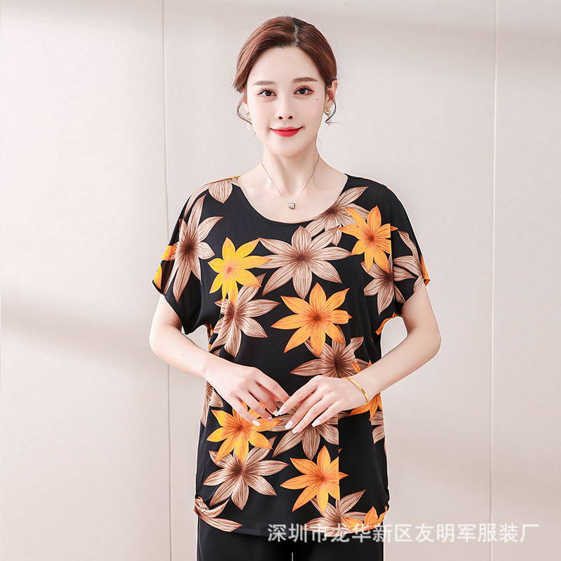 O1CN01KaAbgQ1bu2ZqeJCUW_!!2187