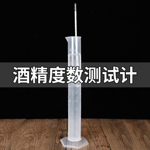 ���þƶ�Ӌ�yԇ�x���s��ᄾƾ��Ȕ��ض�Ӌ�����l